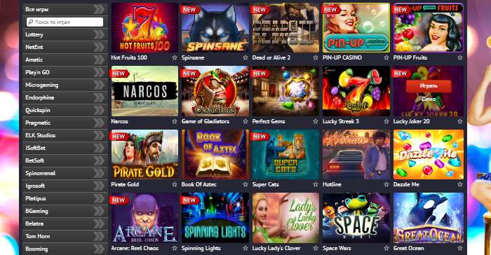 Скачать казино Пин Ап Игры в казино Пин Ап