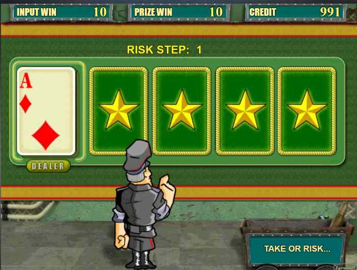 Сейфы: игра на удвоение Риск-игра в аппарате Резидент